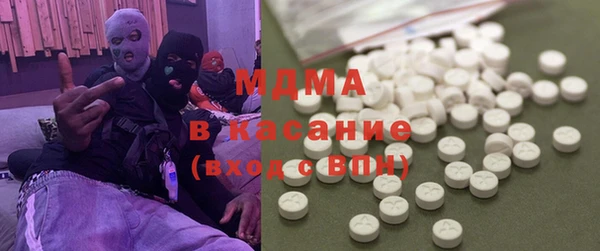 сатива Аркадак