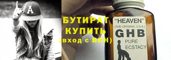 сатива Аркадак
