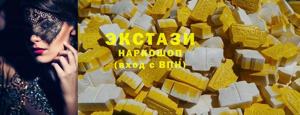 сатива Аркадак