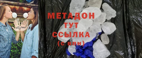 гашик Алзамай