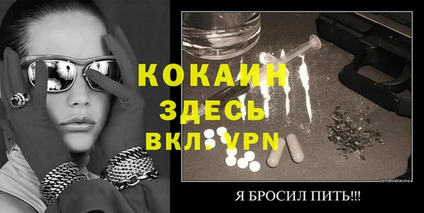 СК Баксан