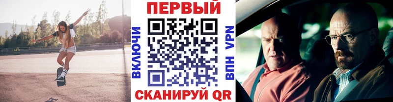 Метамфетамин Декстрометамфетамин 99.9% продажа наркотиков kraken Салехард